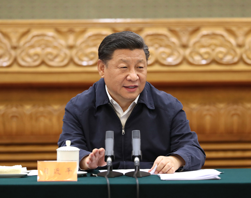 　　7月5日，中共中央總書記、國家主席、中央軍委主席習(xí)近平在北京出席深化黨和國家機(jī)構(gòu)改革總結(jié)會(huì)議并發(fā)表重要講話。新華社記者 黃敬文 攝