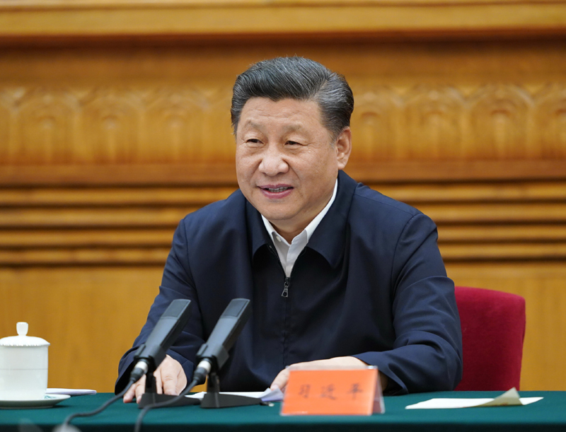 7月21日，中共中央總書記、國家主席、中央軍委主席習近平在京主持召開企業(yè)家座談會并發(fā)表重要講話。新華社記者 岳月偉 攝
